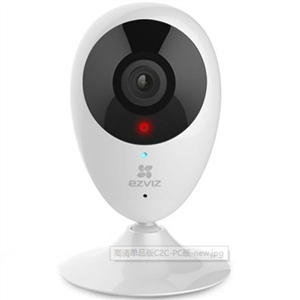 ?？滴炇痺ifi無線200萬高清網絡夜視家用攝像機