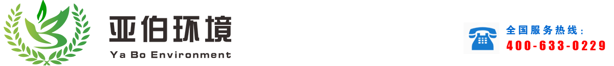 濟南星火試驗機有限公司